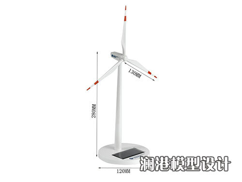 風(fēng)力發(fā)電機(jī)模型